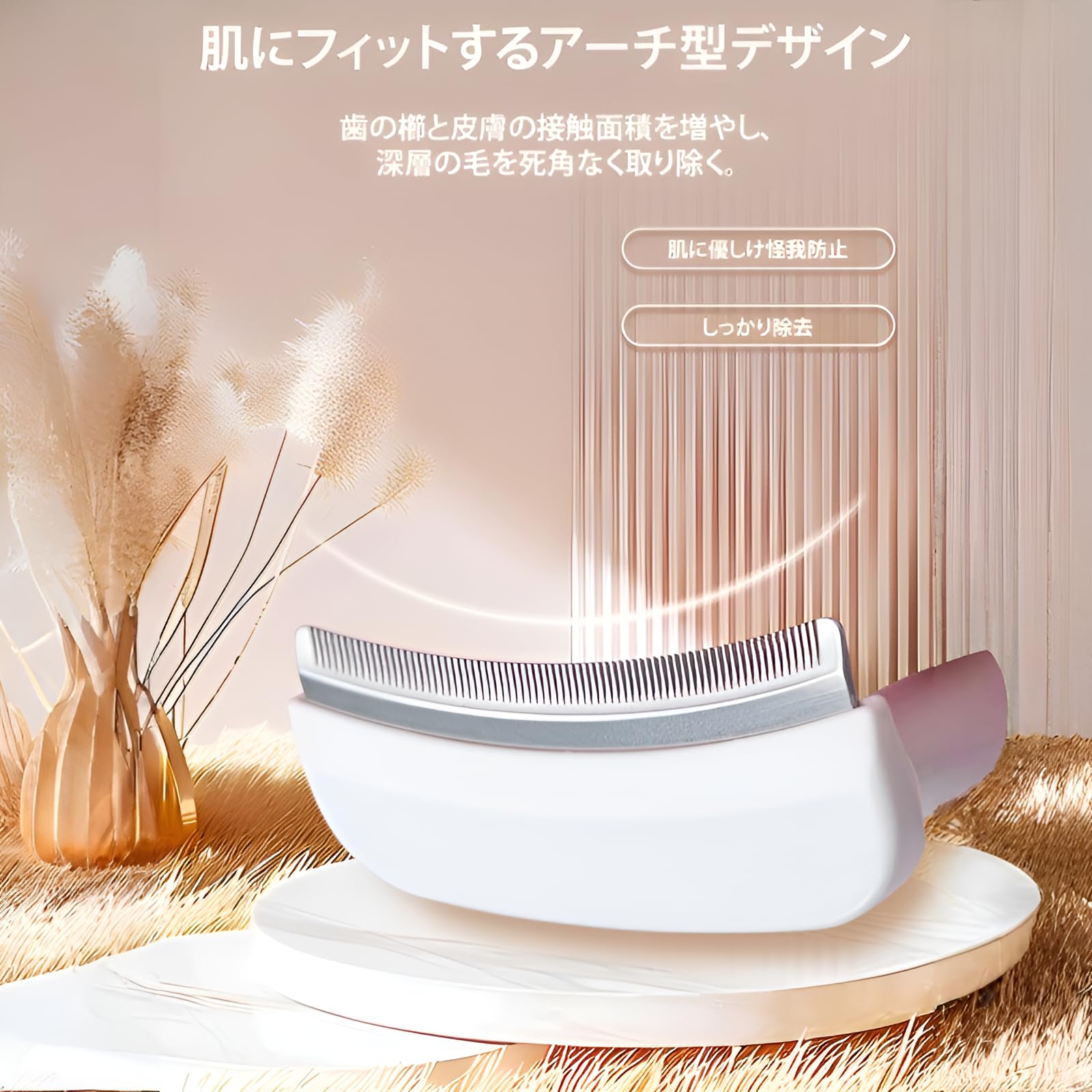 Amazon.co.jp: [GIIPET]ペットブラシ 猫 犬 グルーミングブラシ 抜け毛
